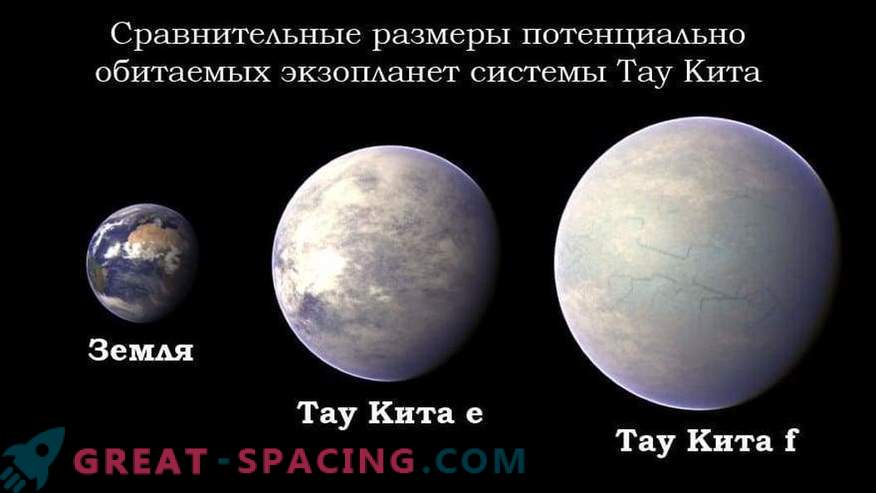Екзопланета Tau Kitee се смета за погодна за живеење со висок степен на веројатност