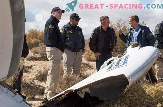 Името на мртвиот пилот SpaceShipTwo