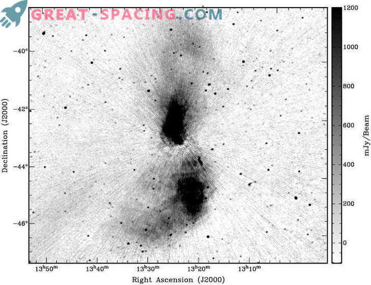 Телескопите истражуваат гигантска галаксија