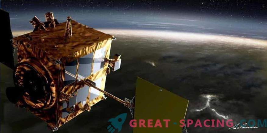 Јапонски вселенски летала Акацуки открил нешто необично на Венера
