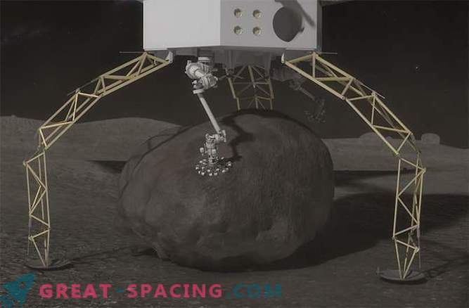 НАСА планира да откине парче од астероидот