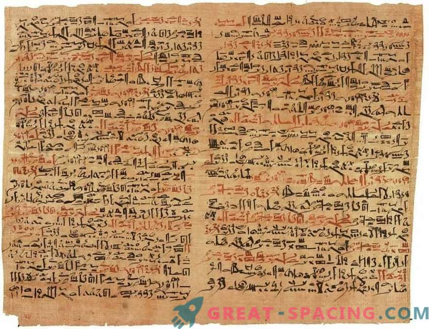 Египетски папирус Тули - вешт лажен или антички доказ за вонземски феномен