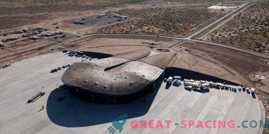 Нова технологија од НАСА започна од космодромот во Ново Мексико