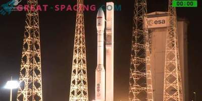 Вега го промовира Мароко сателитот за набљудување на Земјата