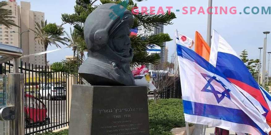 Споменик на Јуриј Гагарин подигнат во Израел