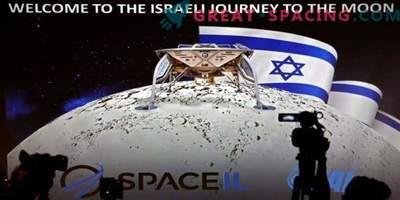 Izraēla plāno Mēness misiju decembrī