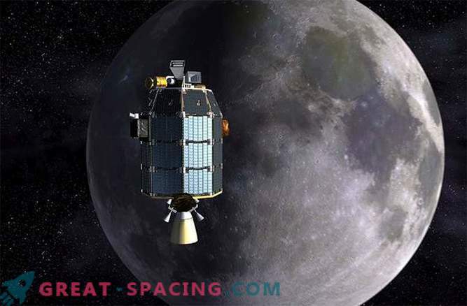Камиказе ЛИДЕЕ ја заврши својата мисија на Месечината со голем бран
