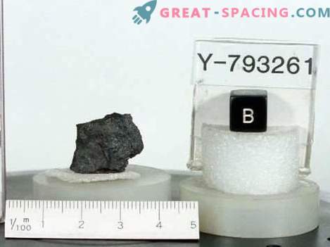 Кристалниот силикат во метеорит помага да се разбере соларната еволуција