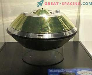 Јапонската истражувачка мисија за астероиди успешно лансираше