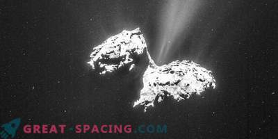 Чудна форма и променливост на комета Rosetta 67P
