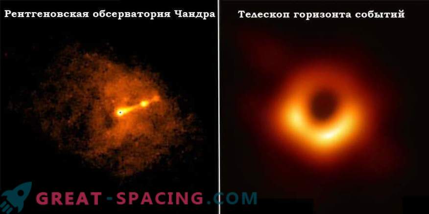 Колку е важна првата слика на црна дупка