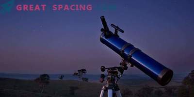 Откријте ја убавината на универзумот со нов телескоп