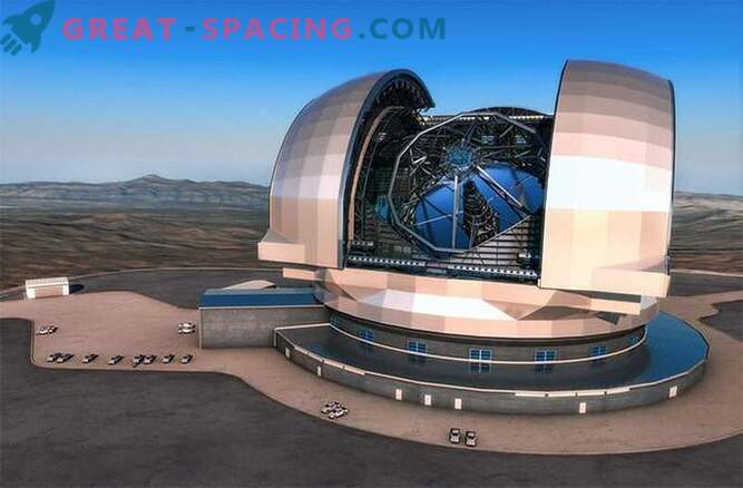 Изградбата на најголемиот телескоп во светот започна