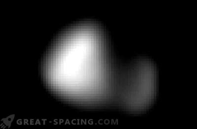 Научниците добија слика од Плутон Сателит Кербер